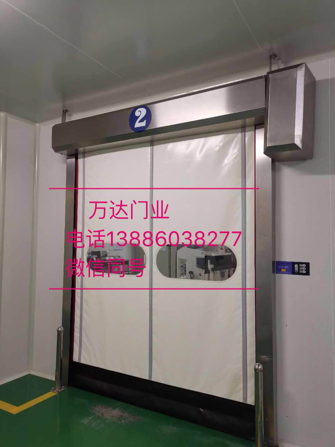 怀柔防爆快速门
