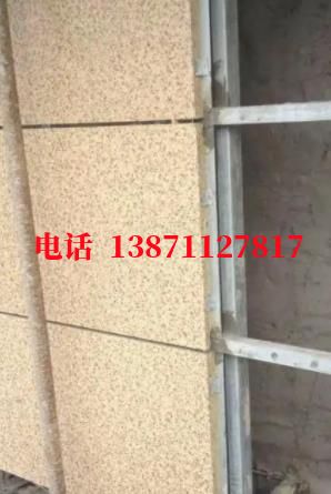 怀柔外墙ET板
